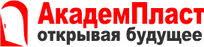 Логотип Академпласт
